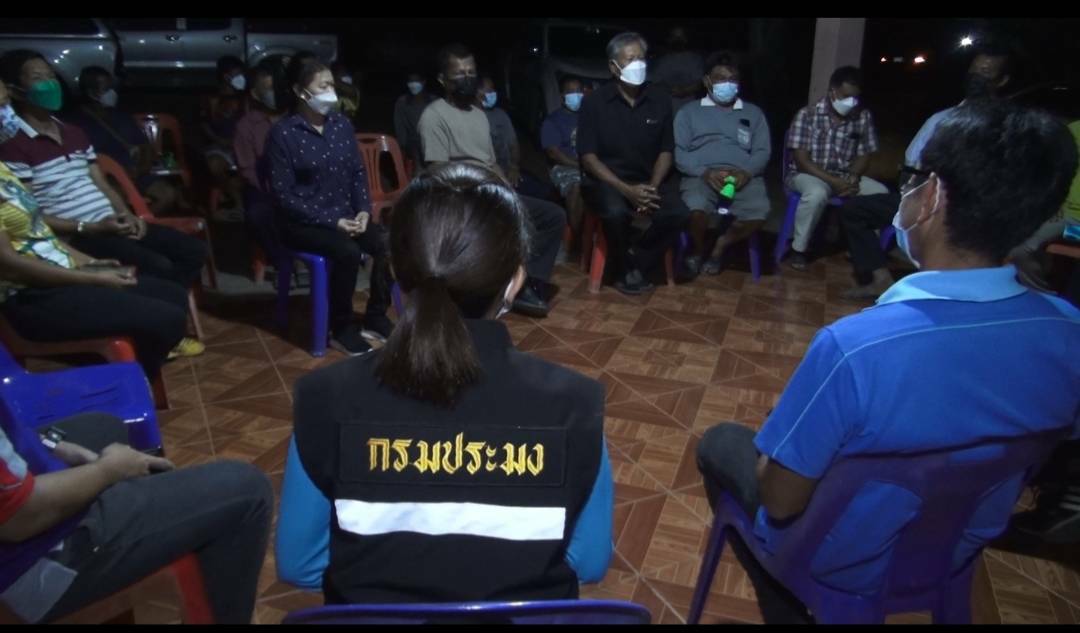 ร่วมประชุมหารือการบริหารจัดการการระบายน้ำคลองสารภี..คลิก