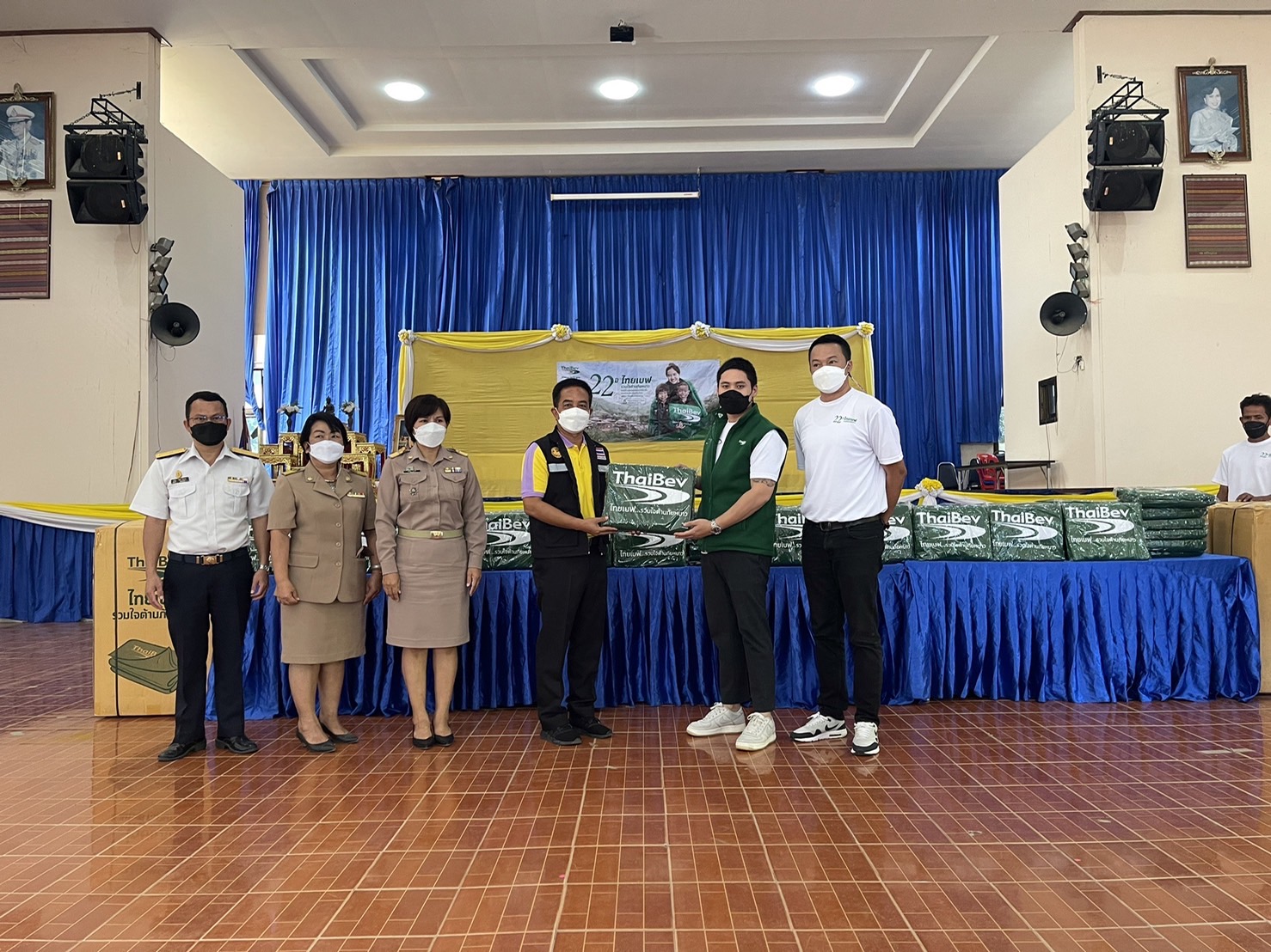 ประมงอำเภอเขื่องใน ร่วมเป็นเกียรติ โครงการ 