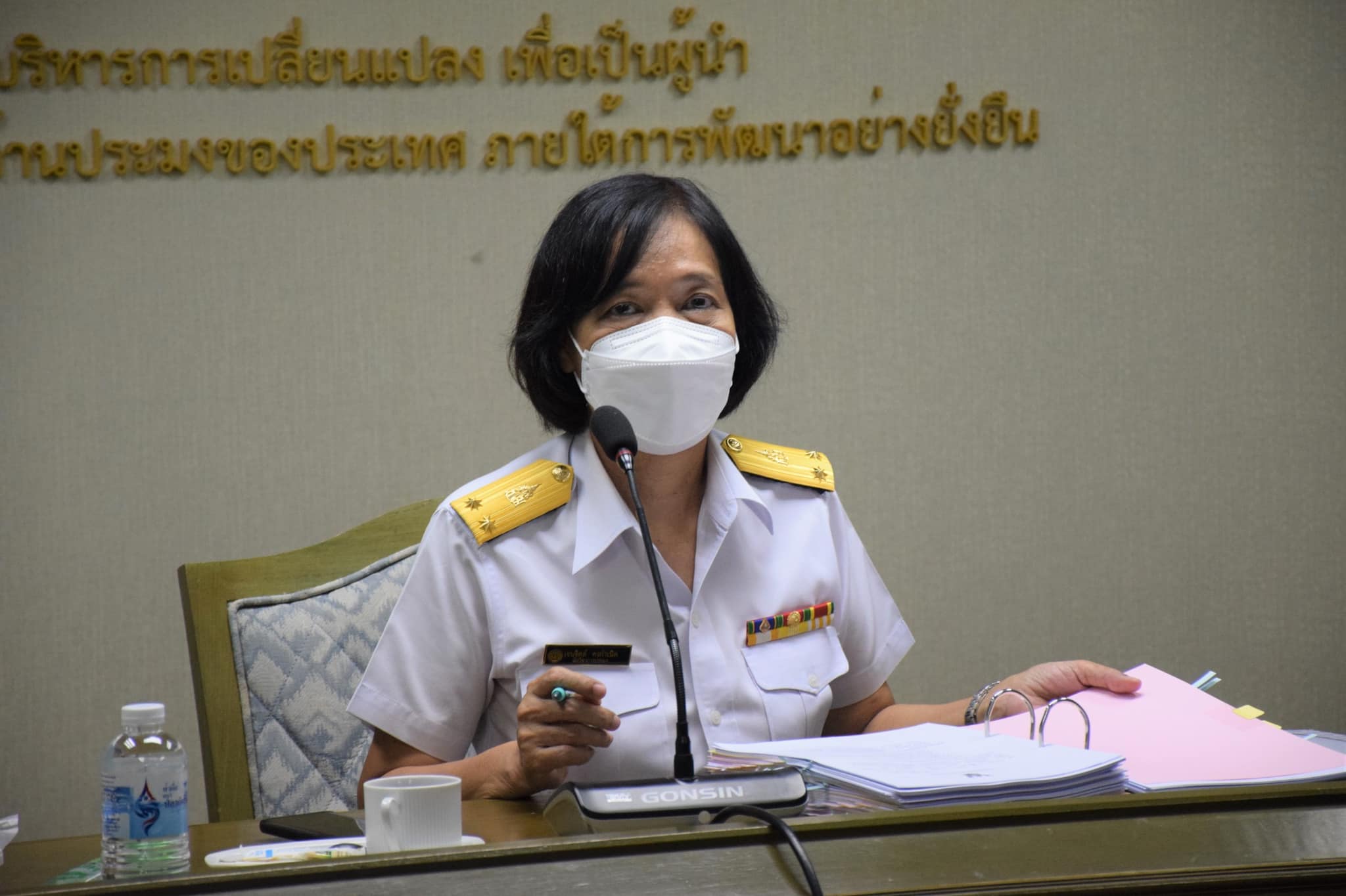 การประชุมคณะทำงานพิจารณาให้การรับรองสถานกักกันสัตว์น้ำและที่พักซากสัตว์น้ำเพื่อการนำเข้า นำออก หรือนำผ่านราชอาณาจักร ครั้งที่ 8/2564..คลิก