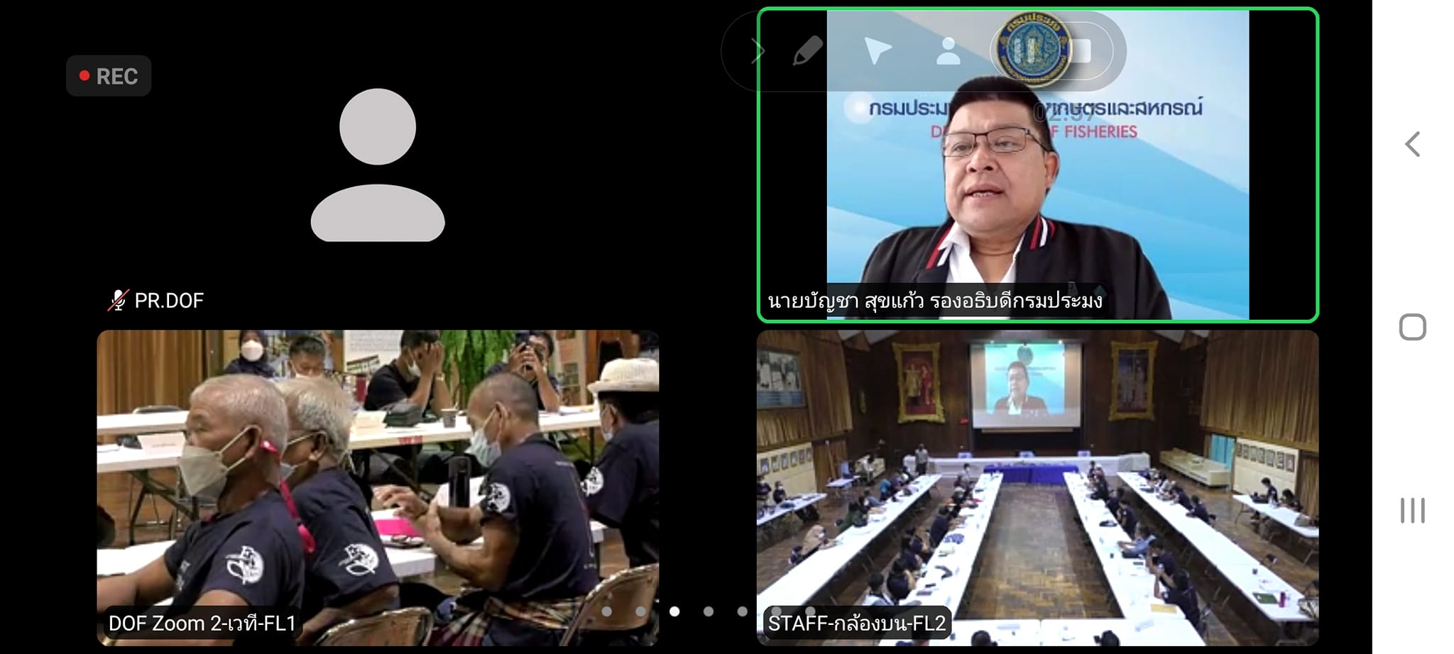 นายบัญชา สุขแก้ว รองอธิบดีกรมประมง ให้เกียรติเป็นวิทยากรบรรยายความก้าวหน้าการดำเนินงานด้านต่างๆ ในการส่งเสริมความเข้มแข็งให้แก่ประมงพื้นบ้าน..คลิก