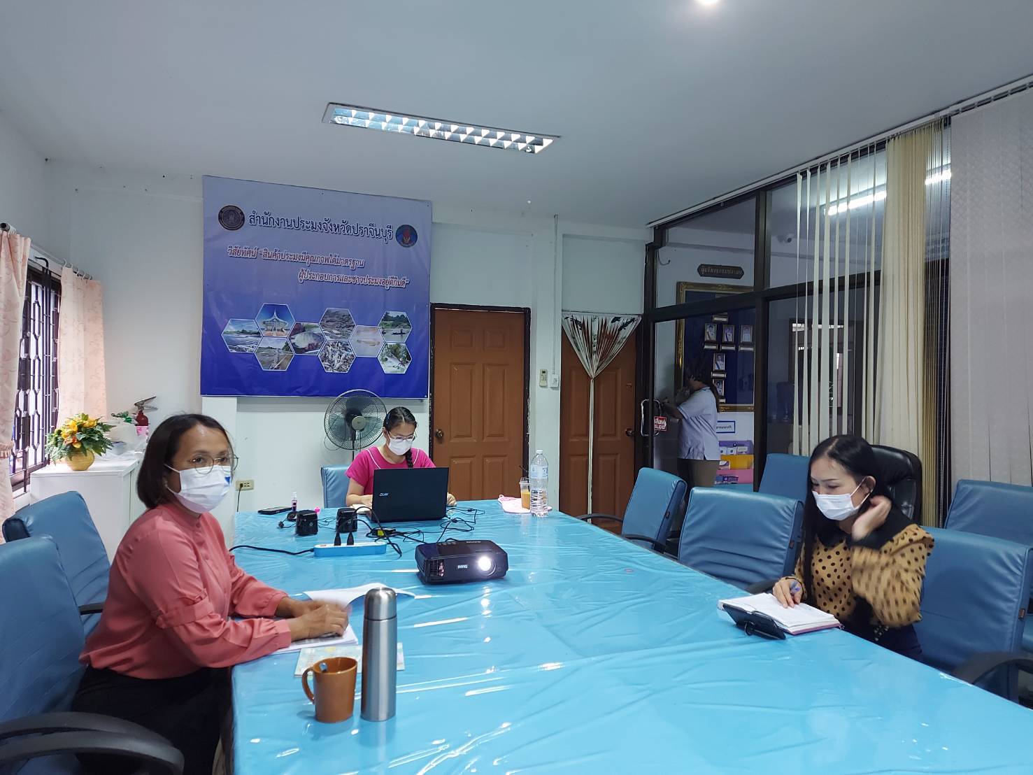 เข้าร่วมประชุมชี้แจงเพื่อเตรียมความพร้อมการขึ้นระบบบริหารการเงินการคลังภาครัฐแบบอิเล็กทรอนิกส์ใหม่ (New GFMIS Thai) ผ่านระบบออนไลน์ (Google meet)..คลิก