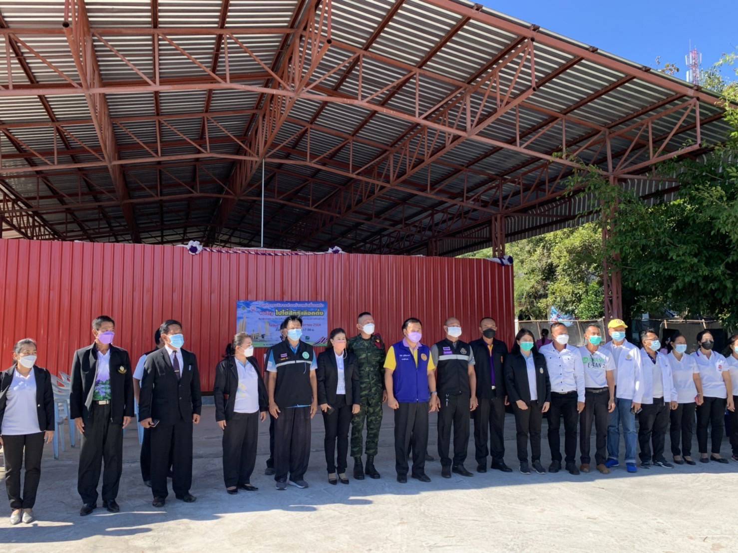 ประมงอำเภอสิรินธร ร่วมกิจกรรมการรณรงค์โค้งสุดท้ายเลือกตั้ง อบต.(BIC DAY)ในการเลือกตั้งสมาชิกองค์การบริหารส่วนตำบล และนายกองค์การบริหารส่วยตำบล 