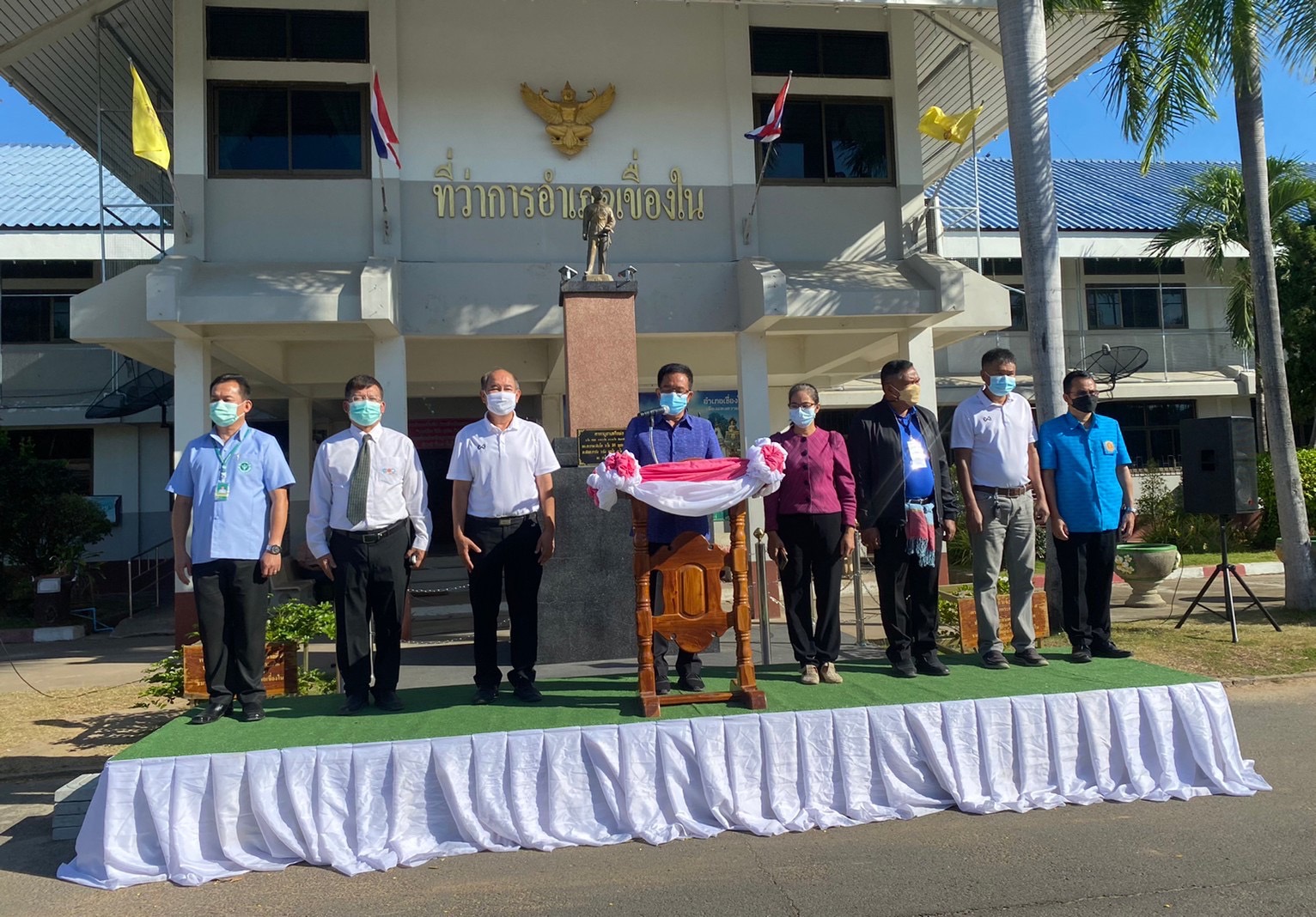 ประมงอำเภอเขื่องใน ร่วมเป็นเกียรติ ในกิจกรรมโค้งสุดท้ายเลือกตั้งอบต. (BiG DAY) ในการเลือกตั้งสมาชิกสภาองค์การบริหารส่วนตำบลและนายกองค์การบริหารส่วนตำบล..คลิก