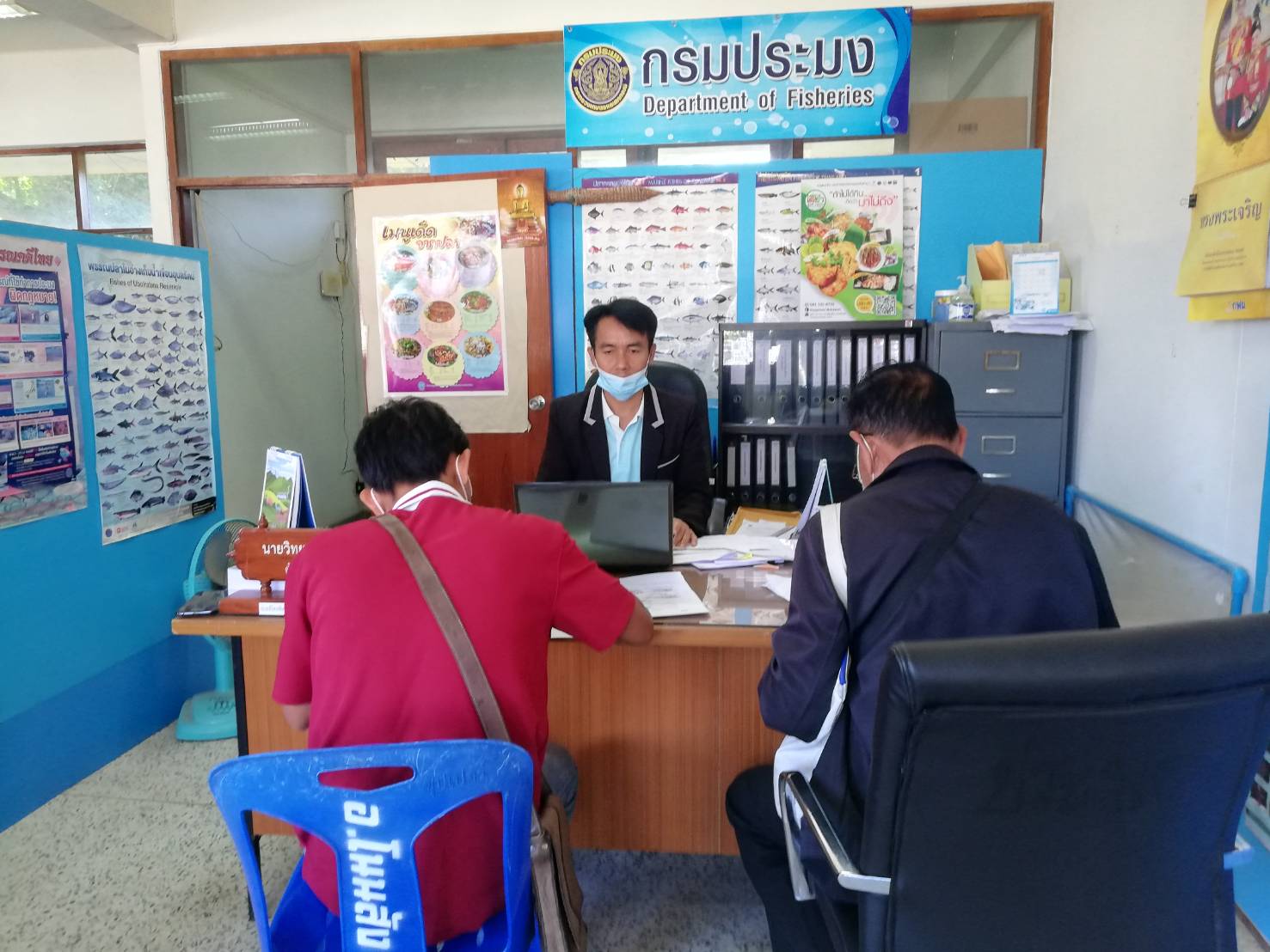 วันที่ 24 พฤศจิกายน 2564 ติดตามการดำเนินกิจกรรมด้านประมง ภายในศูนย์เรียนรู้การเพิ่มศักยภาพการผลิตสินค้าเกษตรอำเภอโนนสัง