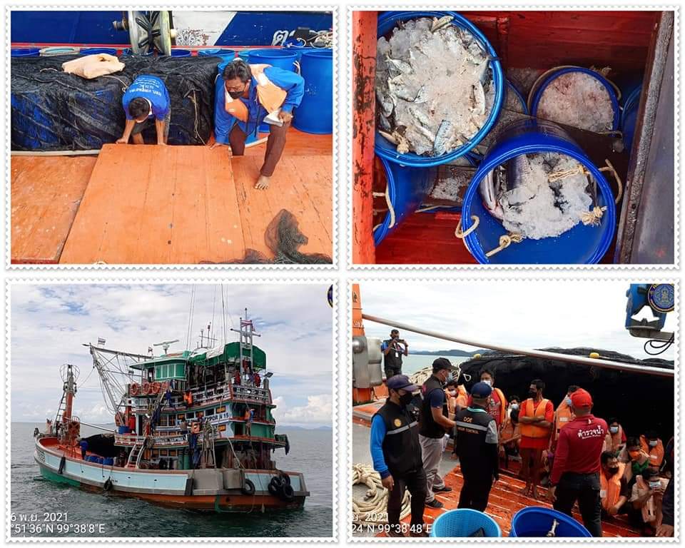 วันที่ 26 พฤศจิกายน 2564 : ศบป.เขต 9 (สตูล) บูรณาการตรวจร่วมเรือประมงพาณิชย์กลางทะเลจังหวัดสตูล..คลิก