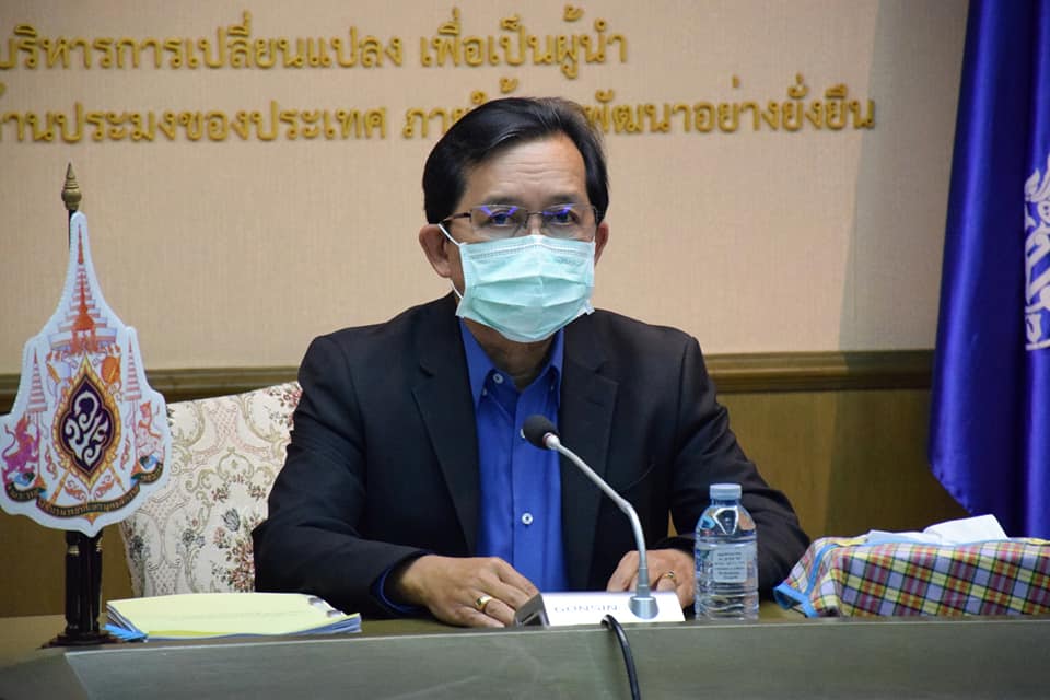 นายเฉลิมชัย สุวรรณรักษ์ รองอธิบดีกรมประมง เป็นประธานการประชุมหารือยกเลิกการแก้ไขกฎกระทรวงการขออนุญาตและการอนุญาตให้นำเข้า ส่งออก นำผ่าน เพาะเลี้ยง หรือมีไว้ครอบครองซึ่งสัตว์น้ำบางชนิด พ.ศ. 2559..คลิก
