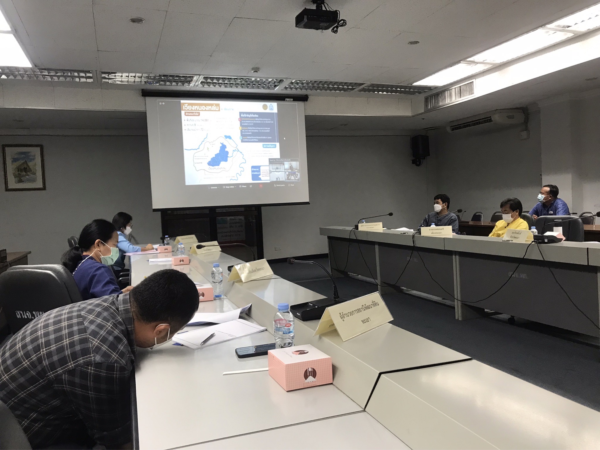 ร่วมประชุมคณะอนุกรรมการบริหาร พัฒนา อนุรักษ์ ฟื้นฟูแหล่งน้ำธรรมชาติและแม่น้ำลำคลอง..คลิก