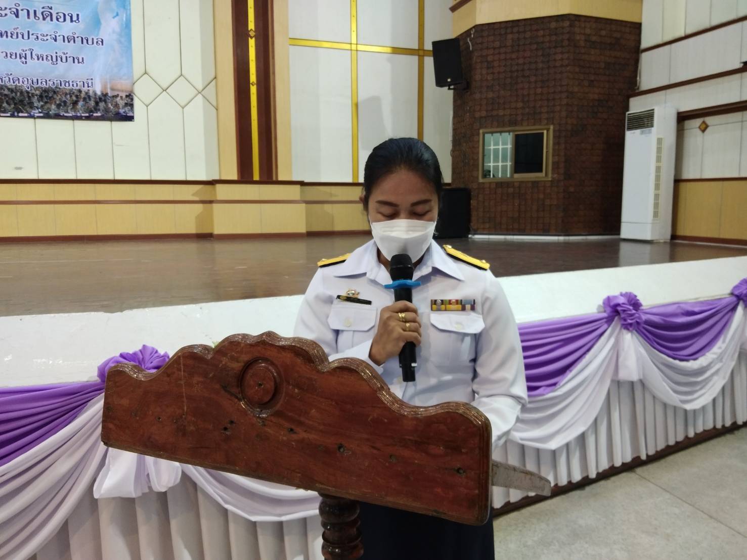 ประมงอำเภอวารินชำราบ  ร่วมประชุมกำนัน ผู้ใหญ่บ้าน ฯลฯ เพื่อบูรณาการการปฏิบัติงานของทุกภาคส่วนในพื้นที่  ประจำเดือน ธันวาคม 2564..คลิก