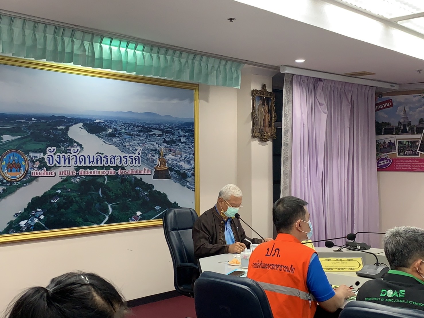 ประชุม ก.ช.ภ.จ.นครสวรรค์ ครั้งที่ 6/2564 มติที่ประชุมเห็นชอบให้ความช่วยเหลือเกษตรด้านประมงที่ผ่าน ก.ช.ภ.อ. แล้ว  5 อำเภอ จำนวน 465 ราย คิดเป็นวงเงินช่วยเหลือ 1,878,584 บาท..คลิก