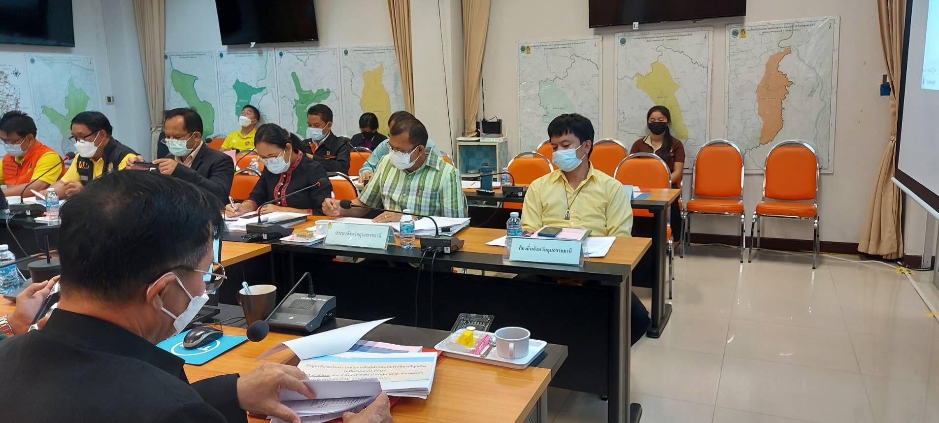 หัวหน้ากลุ่มบริหารจัดการด้านการประมง  พร้อมด้วยนางสาวหรรษา ชิตกุล ประมงอำเภอตระการพืชผล เข้าร่วมประชุมคณะกรรมการให้ความช่วยเหลือผู้ประสบภัยพิบัติจังหวัดอุบลราชธานี (ก.ช.ภ.จ.อบ.) ครั้งที่9/2564..คลิก