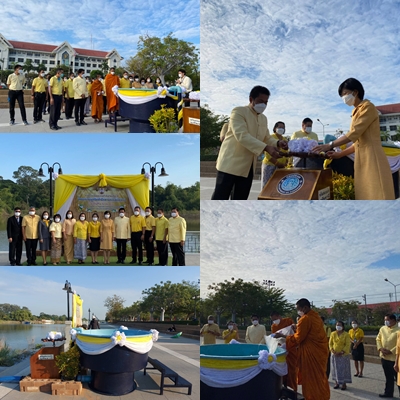 ในวันที่ 2 ธันวาคม 2564 ศูนย์วิจัยและพัฒนาการเพาะเลี้ยงสัตว์น้ำจืดอุทัยธานี ได้ให้การสนับสนุนพันธุ์ปลา จำนวน 50,000 ตัว ปลาตะเพียน 40,000 ตัว และปลาสวาย 10,000 ตัว ปล่อยในแม่น้ำสะแกกรัง (หน้าศาลากลาง) ตำบลอุทัยใหม่ อำเภอเมือง จังหวัดอุทัยธานีเพื่อปล่อยในโครงการ ปลูกจิตสำนึกตามรอยพ่อหลวง เพื่อน้อมรำลึกถึงพระมหากรุณาธิคุณของพระบาทสมเด็จพระบรมชนการิเบศรมหาภูมิพลอดุลยเดชมหาราชบรมนาถบพิตร..คลิก