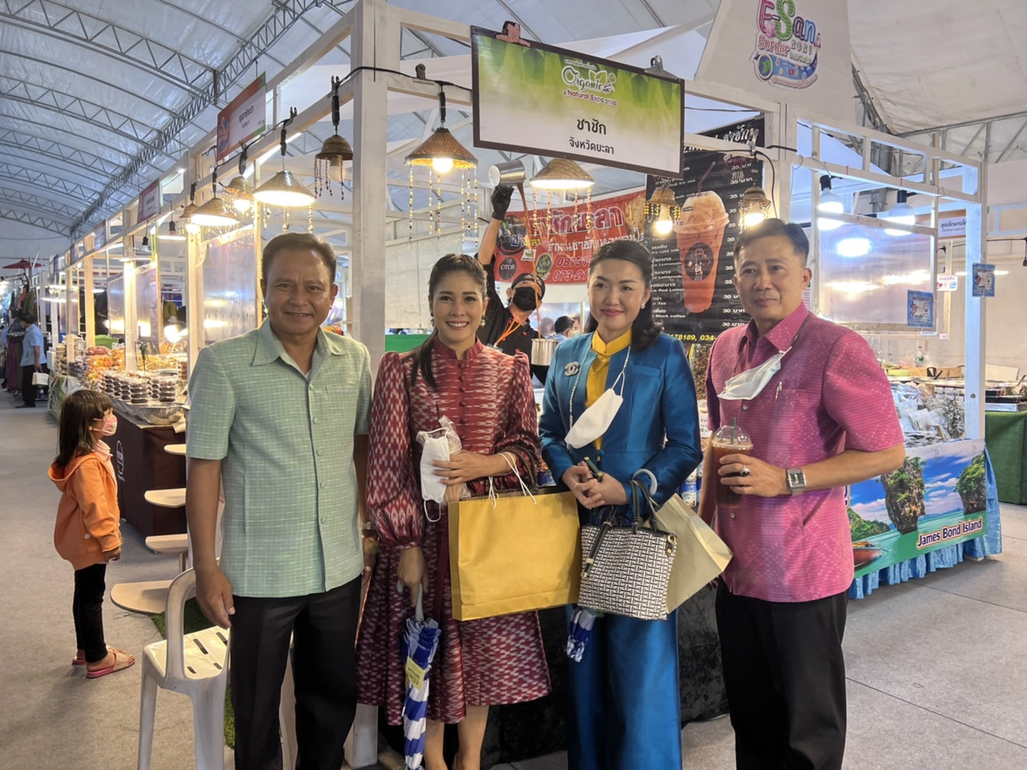 ประมงจังหวัดอุบลราชธานี เข้าร่วมเปิดงานโครงการขับเคลื่อนเศรษฐกิจการค้าชายแดนภาคตะวันออกเฉียงเหนือ ภายใต้แผนงานบูรณาการพัฒนาพื้นที่ ระดับภาค กระทรวงพานิชย์  ประจำปีงบประมาณ พ.ศ.2564..คลิก