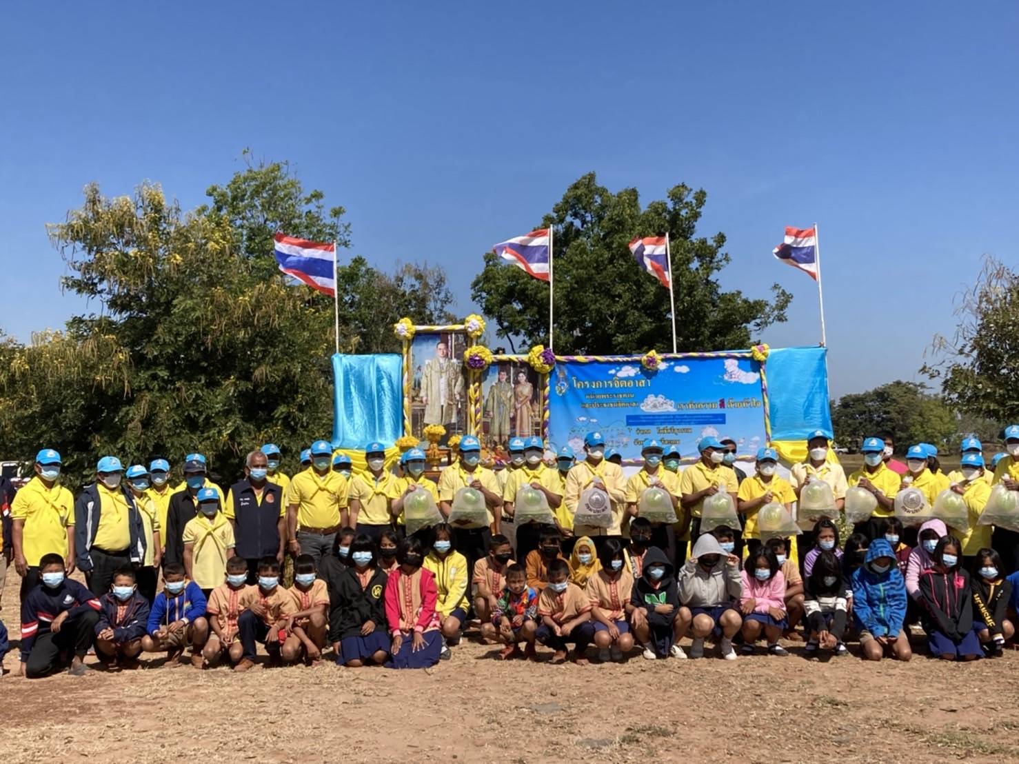 ข่าวประชาสัมพันธ์ประจำวันที่ 3 ธันวาคม 2564 ศูนย์วิจัยและพัฒนาการเพาะเลี้ยงสัตว์น้ำจืดศรีสะเกษ ปักษ์แรก ฉบับที่ 1ุ7..คลิก