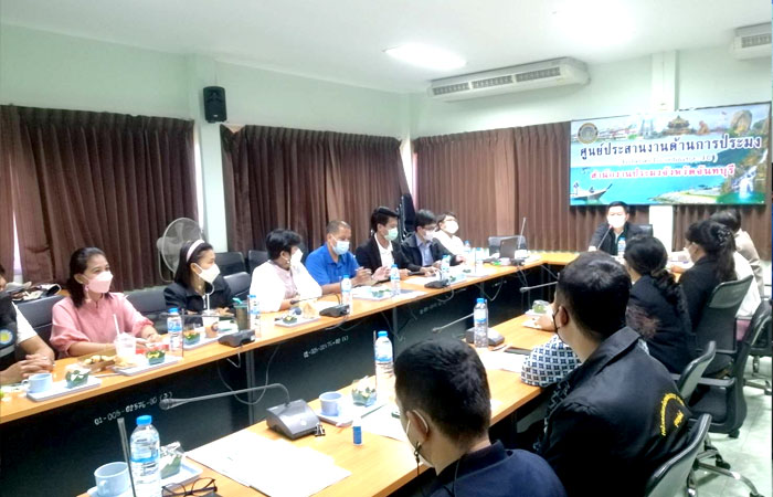 ประชุมติดตามโครงการสร้างมูลค่าผลผลิตทางการเกษตร (ปูม้า) ณ ห้องประชุมสำนักงานประมงจังหวัดจันทบุรี..คลิก