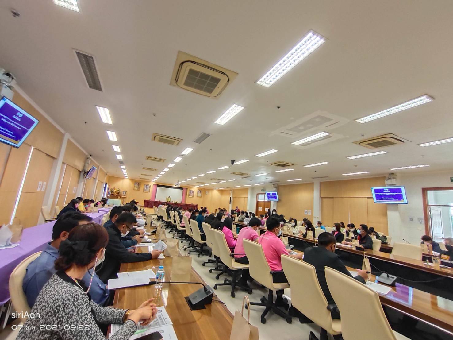 การประชุม Workshop การประชาสัมพันธ์สร้างการรับรู้แก่เครือข่ายประชาสัมพันธ์ภาครัฐปี 2565 ณ ห้องประชุมพรหมวรราช ชั้น 4 ศาลากลางจังหวัดอุบลราชธานี..คลิก