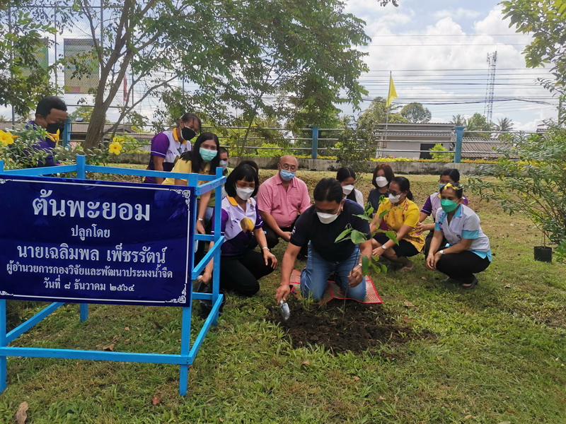 ต้อนรับผู้อำนวยการกองวิจัยและพัฒนาประมงน้ำจืด