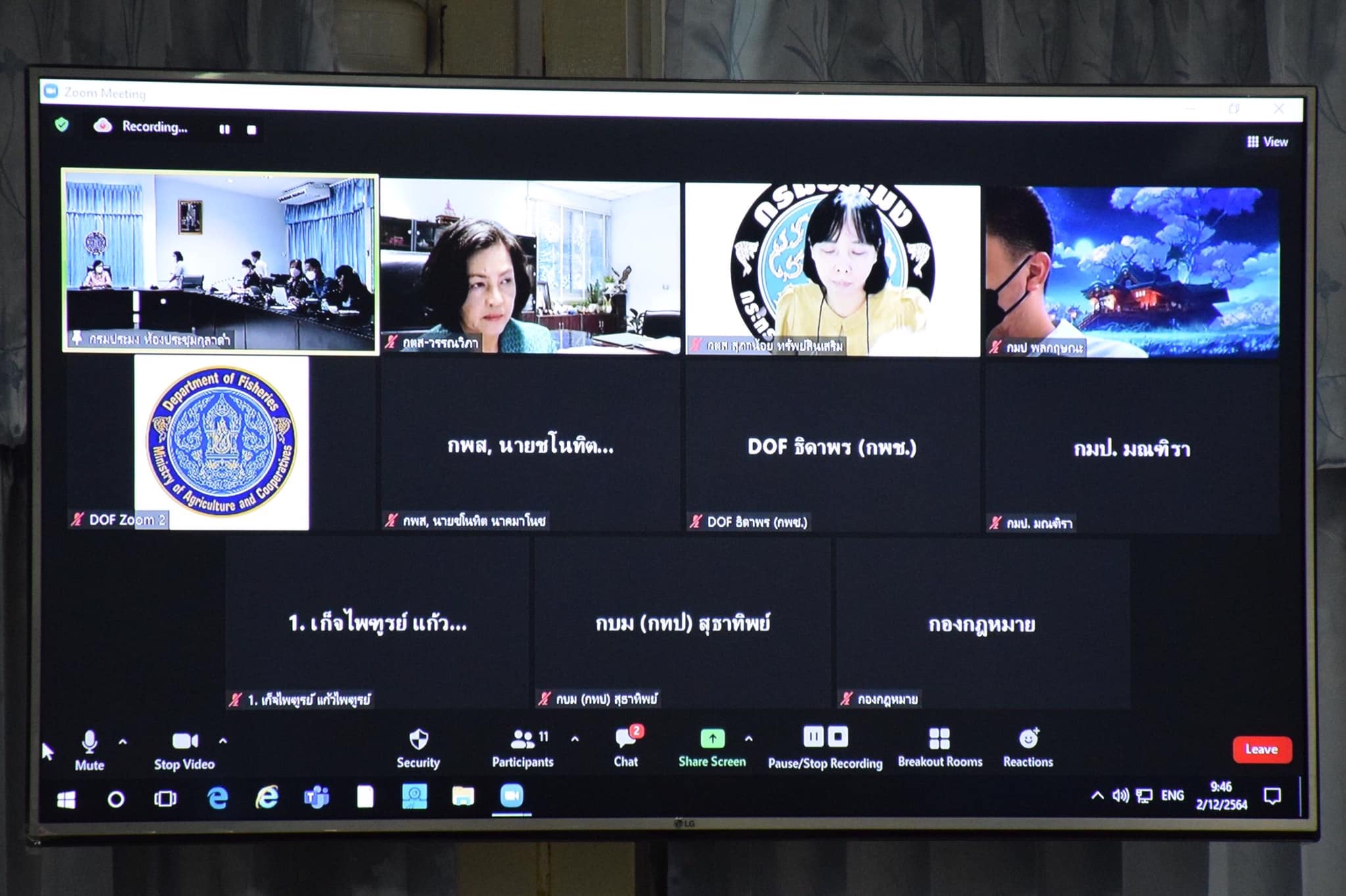 การประชุมคณะกรรมการป้องกัน ควบคุม และแก้ไขการดื้อยาต้านจุลชีพในสัตว์น้ำและผลิตภัณฑ์สัตว์น้ำ ครั้งที่ 1/2565..คลิก