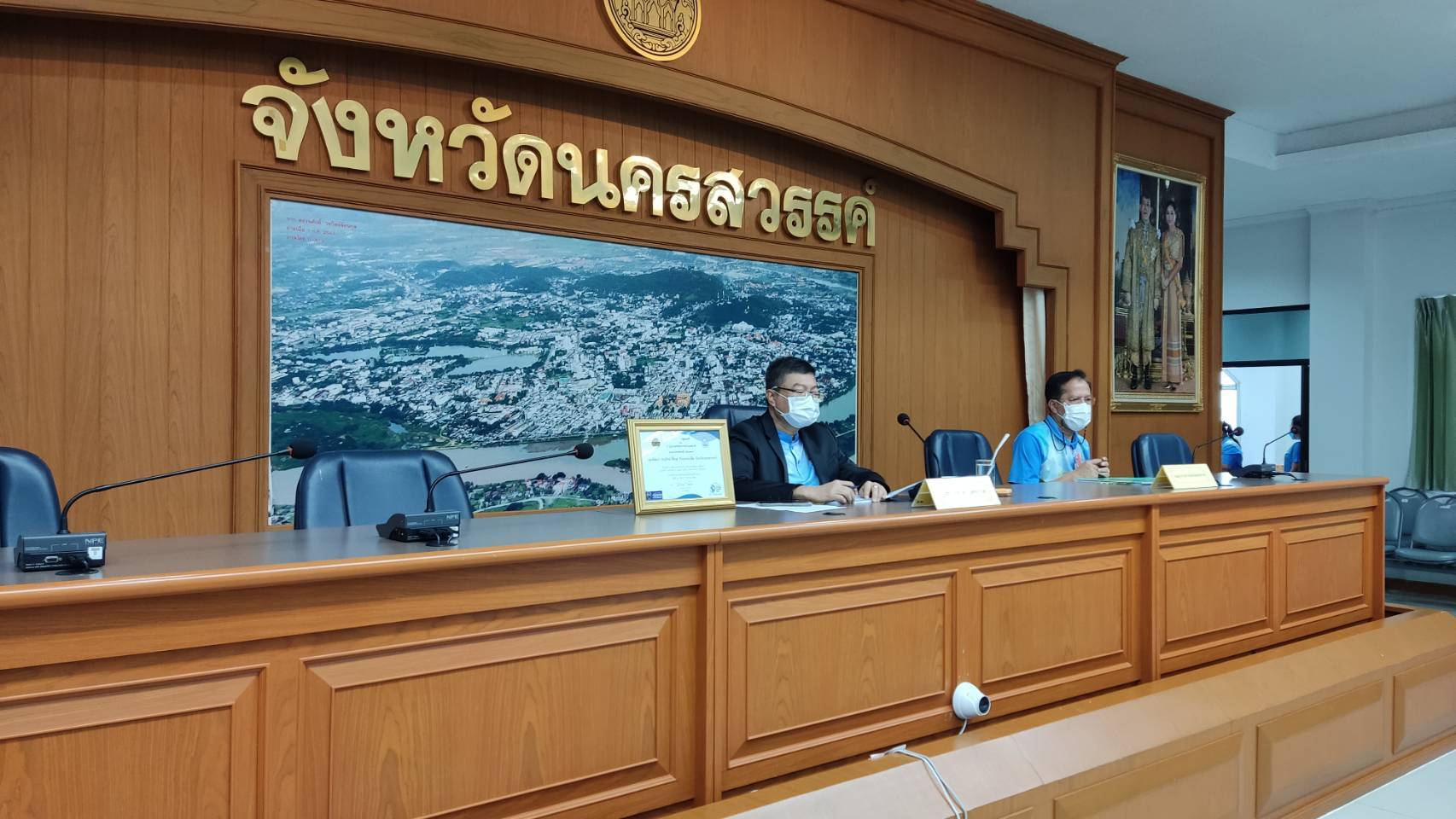 ประชุมคณะกรรมการบริหารจัดการบึงบอระเพ็ด จังหวัดนครสวรรค์ ครั้งที่ 1/2564 เน้นใช้ BCG Model ขับเคลื่อนโครงการต่างๆ ตามนโยบายของรัฐบาล..คลิก