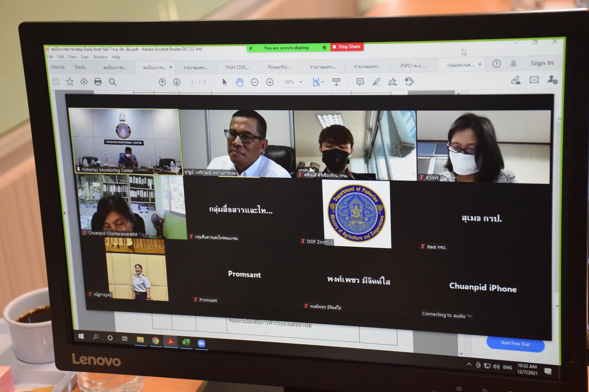 นายบัญชา สุขแก้ว รองอธิบดีกรมประมง เป็นประธานการประชุมคณะทำงานติดตามการปฏิบัติงานและแก้ไขปัญหาในการดำเนินการที่เกี่ยวข้องกับการแก้ไขปัญหาการทำการประมงผิดกฎหมาย (Daily Brief) ครั้งที่ 9/2564..คลิก