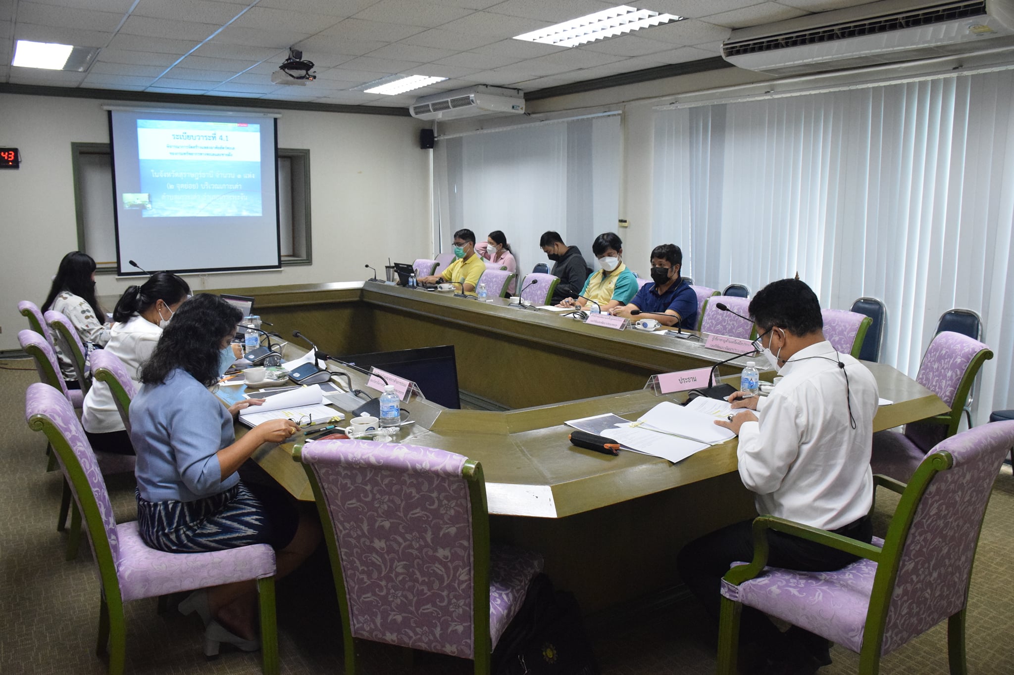 การประชุมคณะกรรมการพิจารณาการจัดสร้างแหล่งอาศัยสัตว์ทะเล ครั้งที่ 6/2564..คลิก