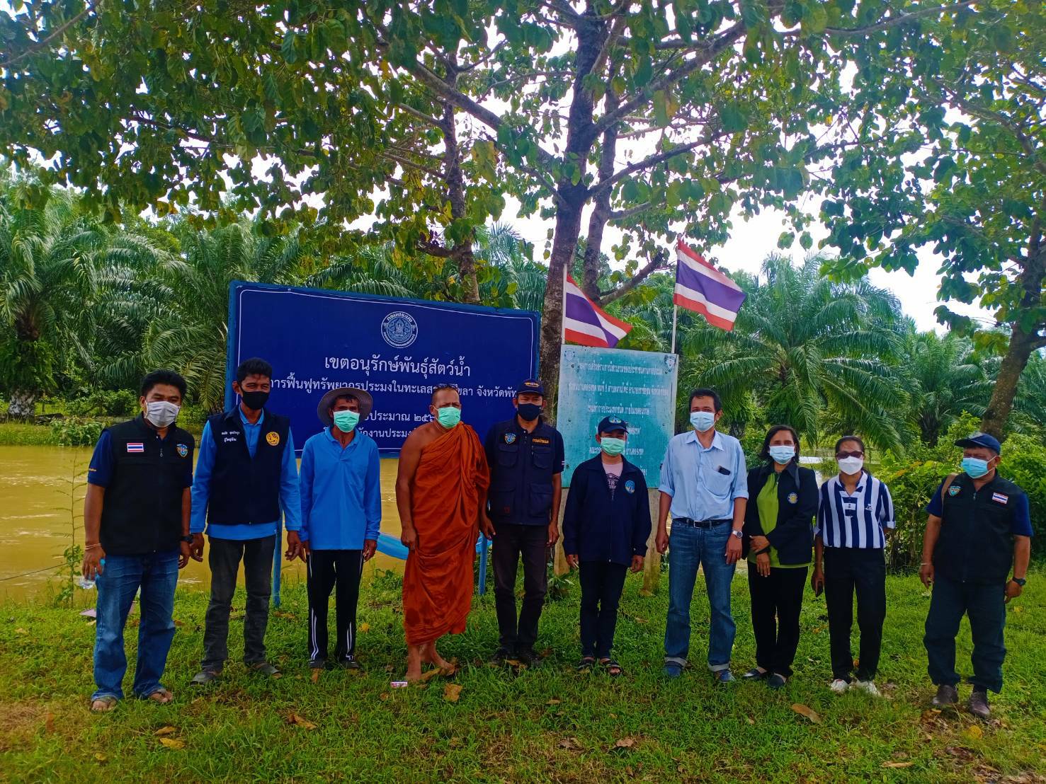 ร่วมสำรวจแหล่งน้ำเพื่อปล่อยพันธุ์สัตว์น้ำบริเวณทะเลสาบสงขลา จังหวัดพัทลุง โดยเจ้าหน้าที่สำนักงานประมงจังหวัดพัทลุง พร้อมด้วยเจ้าหน้าที่หน่วยป้องกันและปราบปรามประมงน้ำจืดพัทลุง