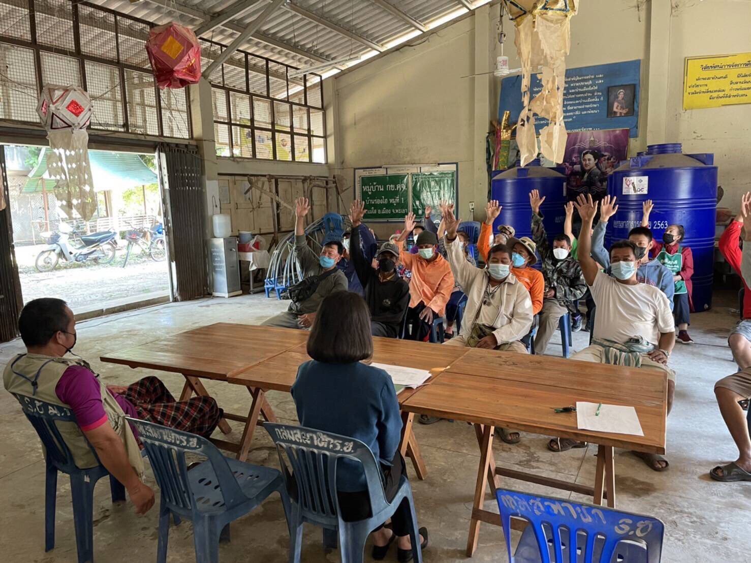 ประชุมประชาคมขอรับการช่วยเหลือเกษตรกรผู้เพาะเลี้ยงสัตว์น้ำที่ประสบอุทกภัย..คลิก