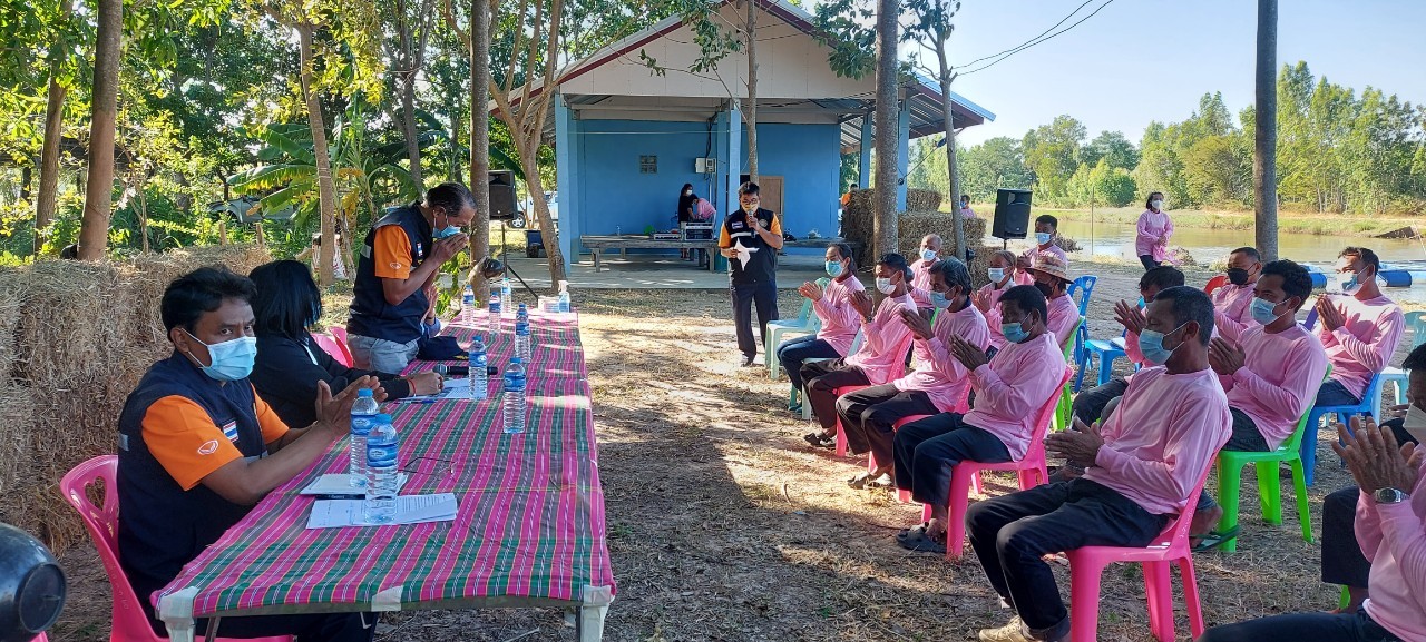 ข่าวประชาสัมพันธ์ประจำวันที่ 8 ธันวาคม 2564 ศูนย์วิจัยและพัฒนาการเพาะเลี้ยงสัตว์น้ำจืดศรีสะเกษ ปักษ์แรก ฉบับที่ 20..คลิก
