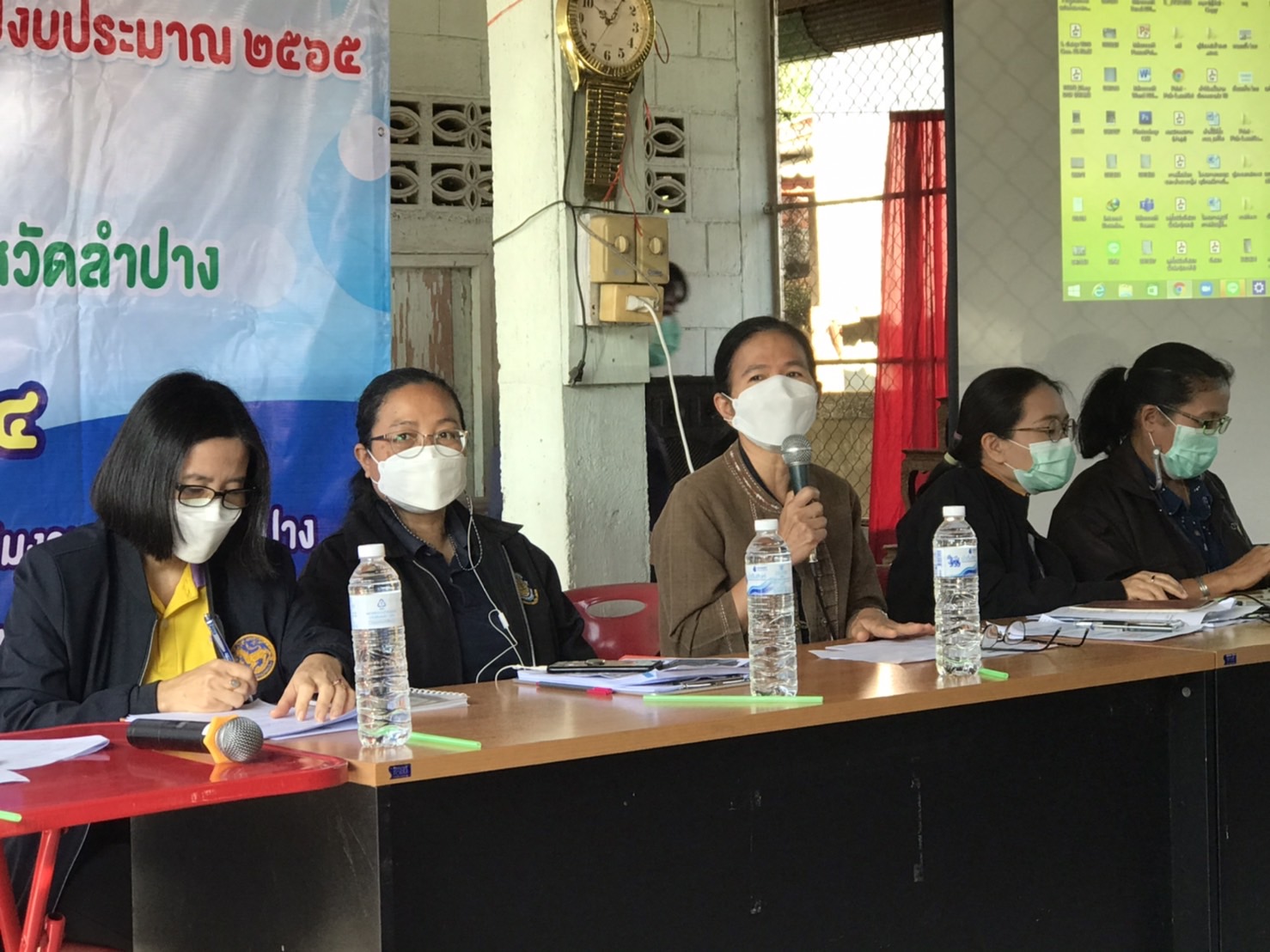 ประชุมชี้แจงการดำเนินงาน โครงการธนาคารสินค้าเกษตร (กิจกรรมสนับสนุนธนาคารผลผลิตสัตว์น้ำแบบมีส่วนร่วม) แหล่งน้ำแห่งใหม่ ประจำปีงบประมาณ 2565..คลิก
