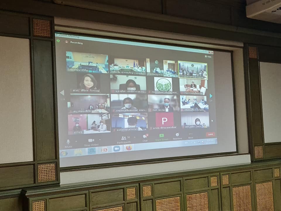 นายเฉลิมชัย สุวรรณรักษ์ รองอธิบดีกรมประมง เข้าร่วมการประชุมคณะกรรมการขับเคลื่อนโครงการอันเนื่องมาจากพระราชดำริ กระทรวงเกษตรและสหกรณ์..คลิก