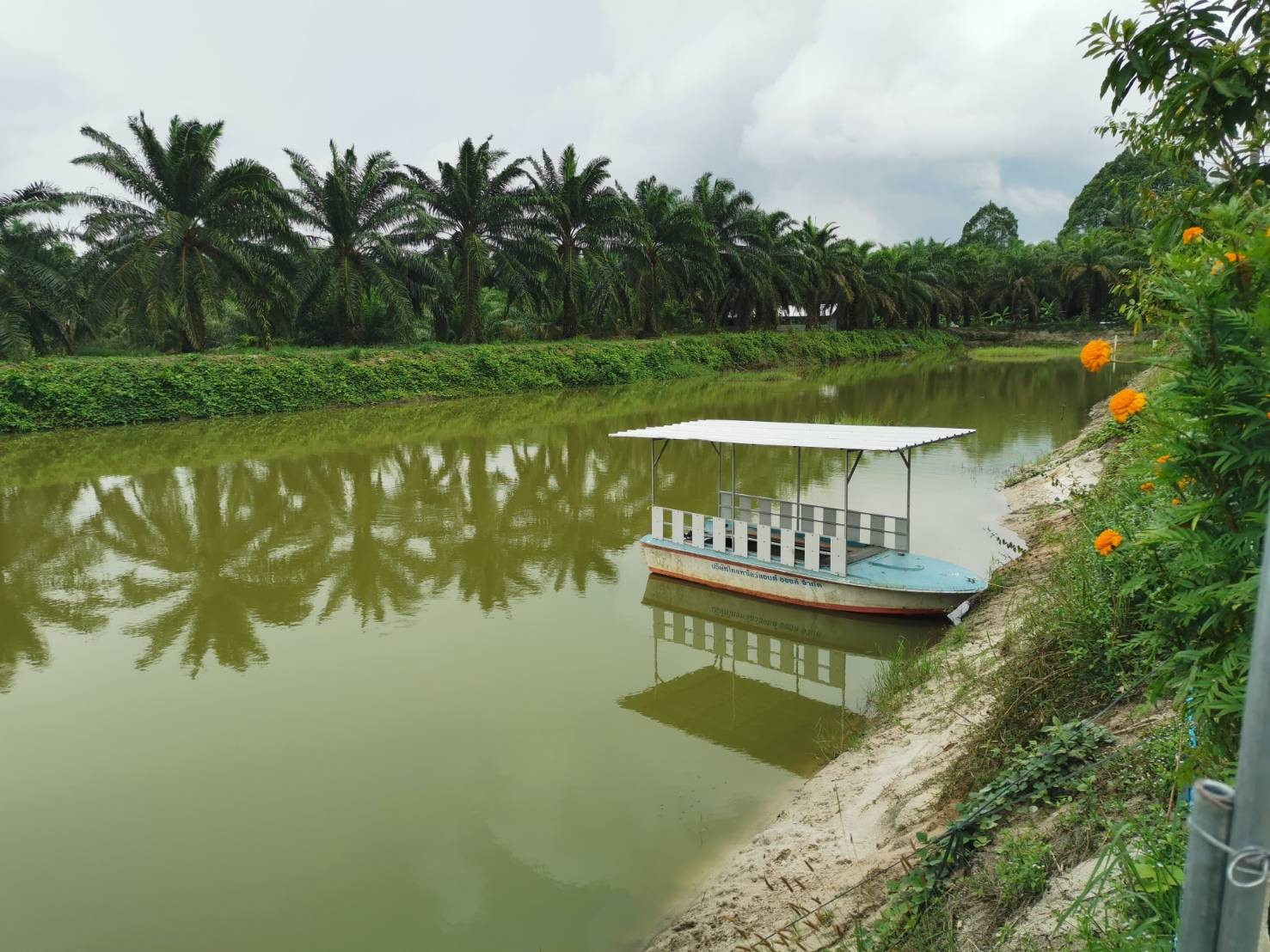 โครงการ Fisherman’s Village Resort ชุมชนบ้านตูลพาเที่ยว จังหวัดนครศรีธรรมราช (Fisherman’s Village Resort)