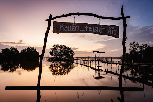 โครงการ Fisherman’s Village Resort อ่าวทึง จังหวัดสงขลา (Fisherman’s Village Resort)..คลิก