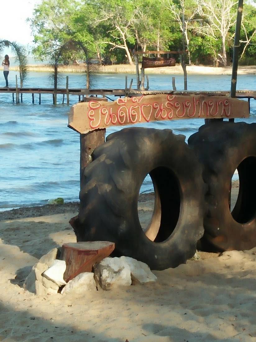 โครงการ Fisherman’s Village Resort หาดปากบางภูมี จังหวัดสงขลา (Fisherman’s Village Resort)..คลิก