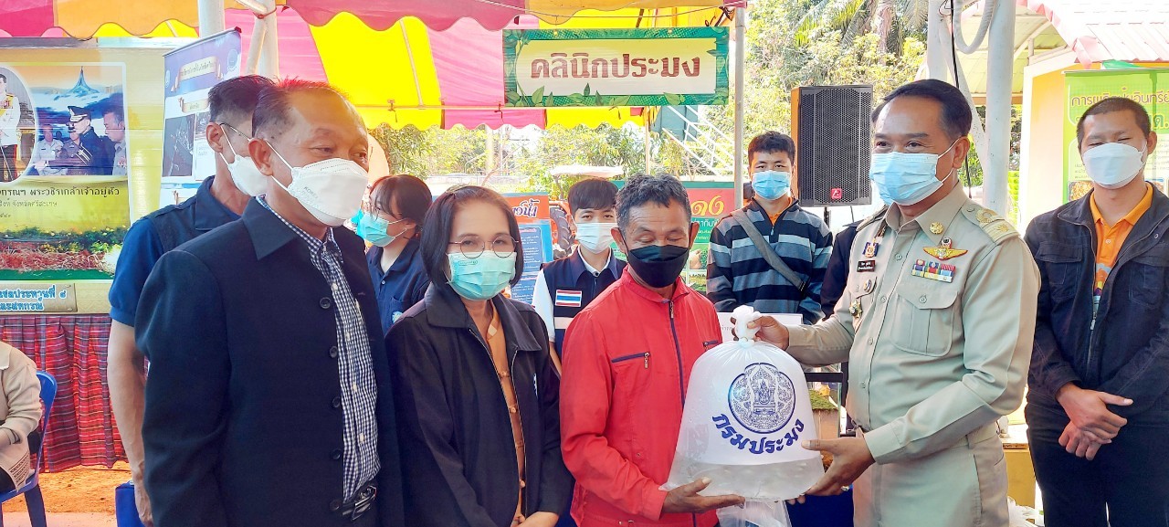 ข่าวประชาสัมพันธ์ประจำวันที่ 15 ธันวาคม 2564 ศูนย์วิจัยและพัฒนาการเพาะเลี้ยงสัตว์น้ำจืดศรีสะเกษ ปักษ์แรก ฉบับที่ 22