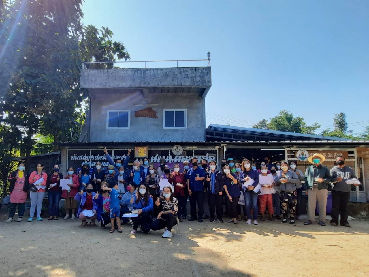 เข้าร่วมการจัดทำแผนพัฒนาการเกษตรระดับหมู่บ้าน โครงการขับเคลื่อนการเกษตรระดับหมู่บ้านสู่การผลิตสินค้าเกษตรมูลค่าสูง ครั้งที่ 1/2564