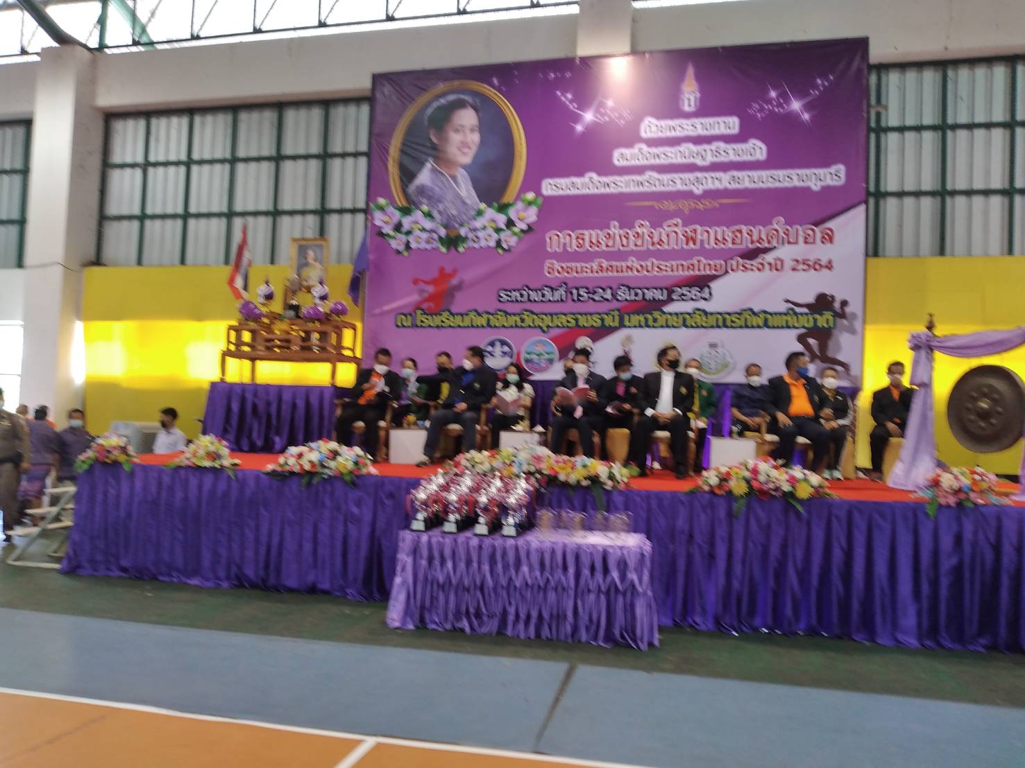 รูป ประกอบบทความ2