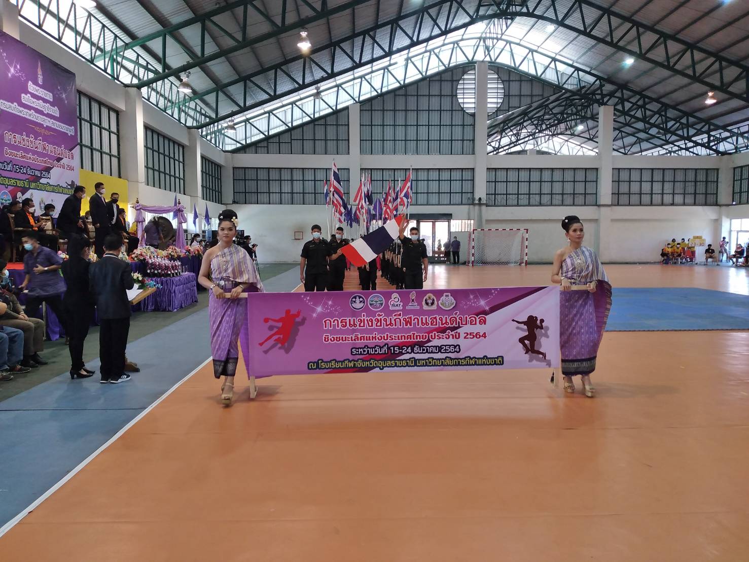 พิธีเปิดการแข่งขันกีฬาแฮนด์บอลชิงชนะเลิศแห่งประเทศไทย ณ.อาคารกีฬาเอนกประสงค์ โรงเรียนกีฬาจังหวัดอุบลราชธานี