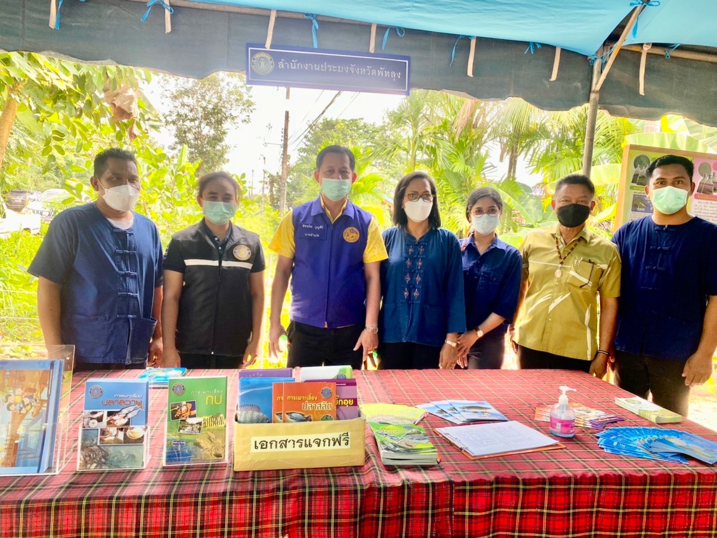 ร่วมจัดนิทรรศการโครงการศูนย์เรียนรู้การเพิ่มประสิทธิภาพการผลิตสินค้าเกษตร งานวันถ่ายทอดเทคโนโลยีเพื่อเริ่มต้นฤดูกาลผลิตใหม่ (Field day) ครั้งที่ 1 ประจำปีงบประมาณ พ.ศ. 2565..คลิก