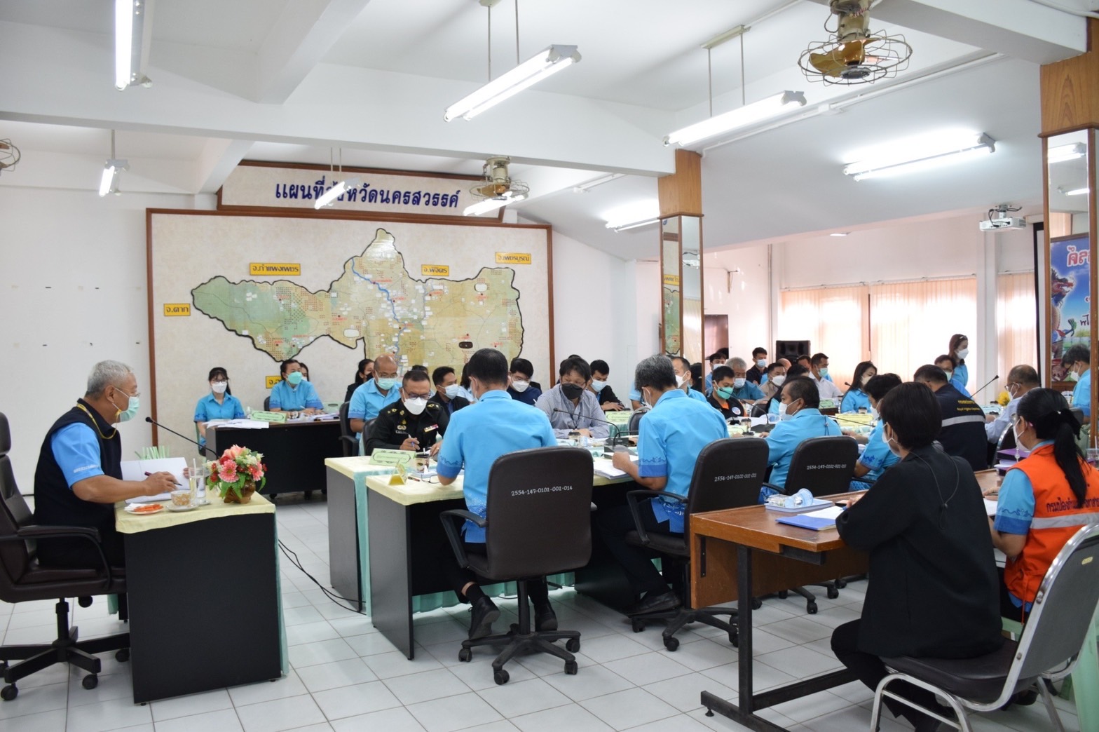 ประชุม ก.ช.ภ.จ.นครสวรรค์ ครั้งที่ 7/2564 มติที่ประชุมเห็นชอบให้ความช่วยเหลือเกษตรด้านประมงที่ผ่าน ก.ช.ภ.อ. แล้ว  4 อำเภอ จำนวน 97 ราย คิดเป็นวงเงินช่วยเหลือ 706,045.60 บาท..คลิก