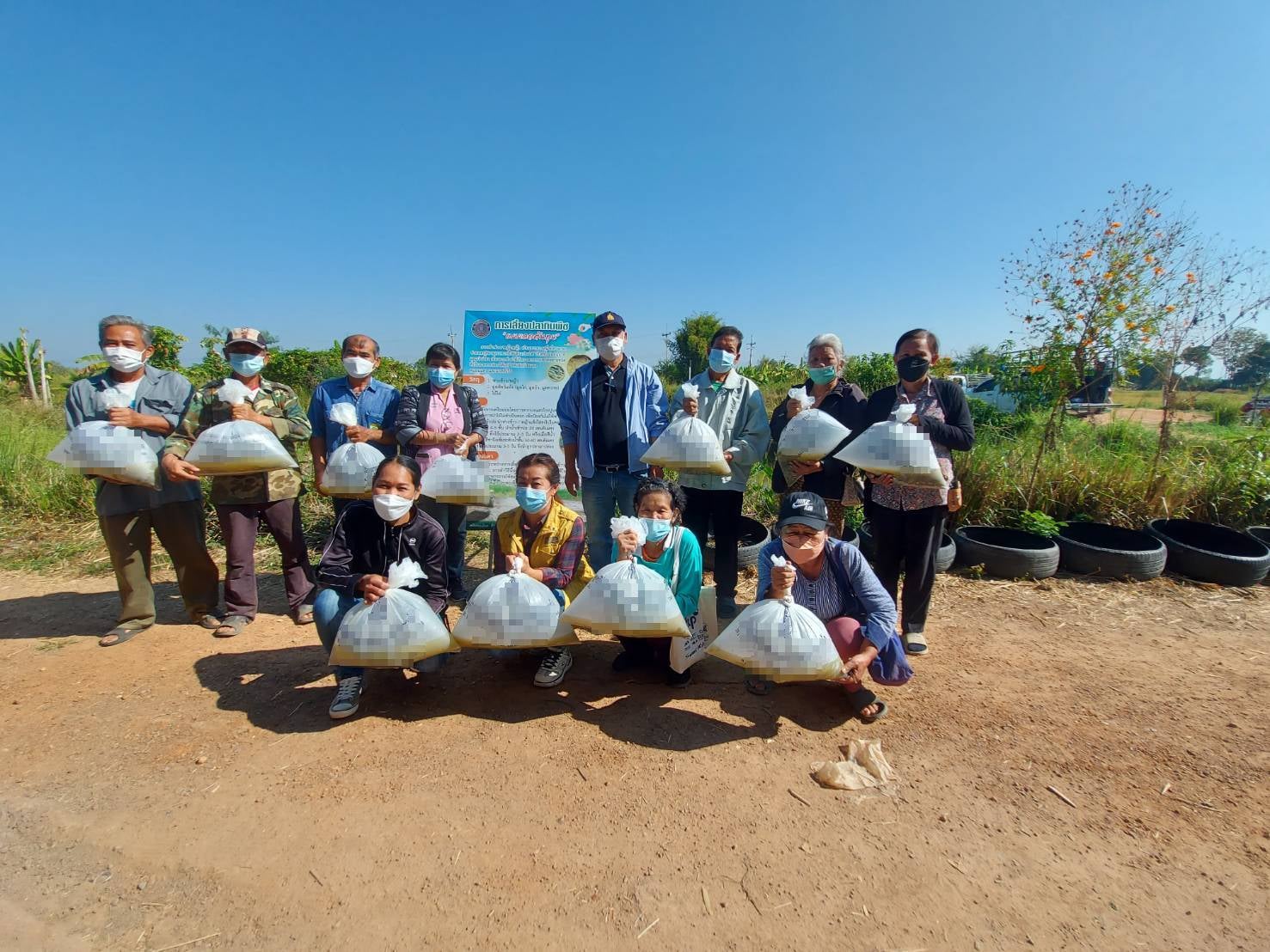 มอบปัจจัยการผลิตด้านประมง โครงการส่งเสริมเกษตรทฤษฎีใหม่ด้านการประมง และ โครงการศูนย์เรียนรู้การเพิ่มประสิทธิภาพการผลิตสินค้าเกษตร (ศพก.)