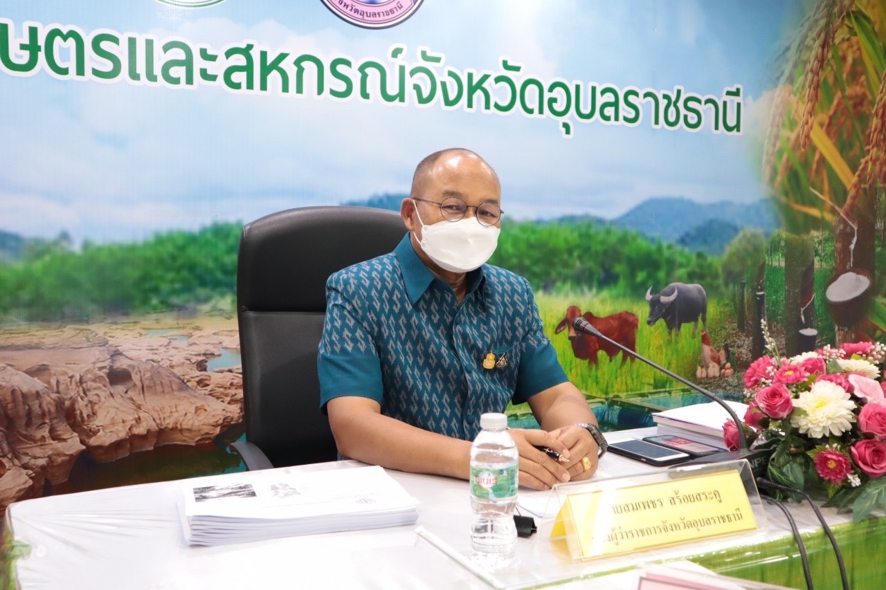 รูป ประกอบบทความ1