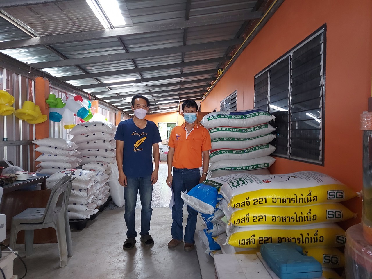 ตรวจสอบร้านค้าขายอาหารสัตว์และปัจจัยการผลิต..คลิก