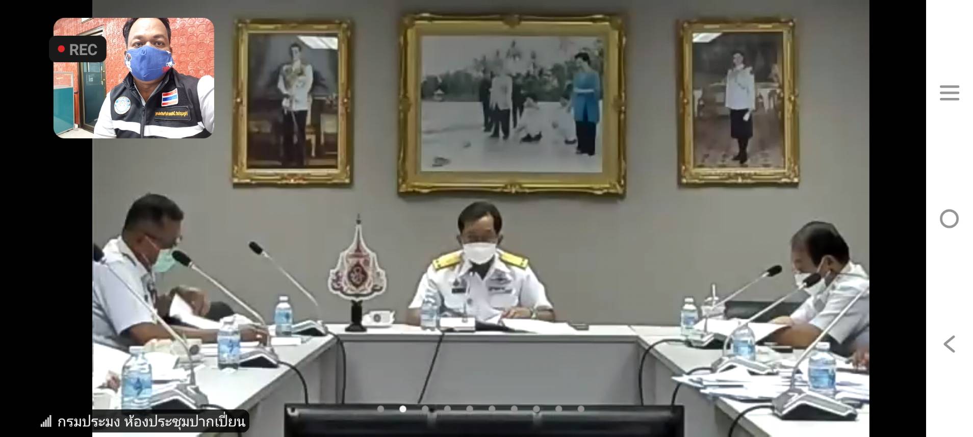 ร่วมประชุมทางไกลผ่านระบบ Application Zoom  เพื่อติดตามความก้าวหน้าผลการดำเนินงาน โครงการ 1 ตำบล 1 กลุ่มเกษตรทฤษฎีใหม่  ครั้งที่ 6/2564