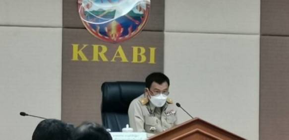 ประชุมติดตามประเมินผลโครงการตามแผนปฏิบัติราชการจังหวัด/กลุ่มจังหวัด..คลิก
