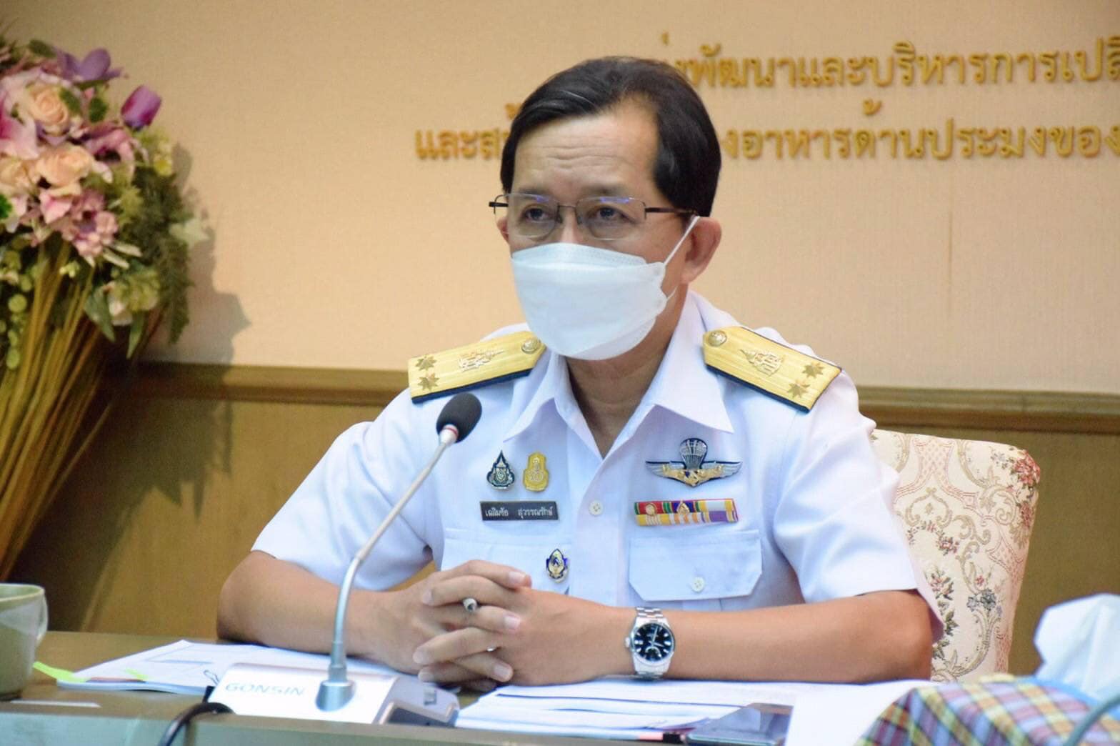 นายเฉลิมชัย สุวรรณรักษ์ รองอธิบดีกรมประมง เข้าร่วมการประชุมร่วมคณะกรรมการแรงงานและพัฒนาฝีมือแรงงาน และคณะกรรมการธุรกิจประมงและอุตสาหกรรมต่อเนื่อง ครั้งที่ 3/2564..คลิก