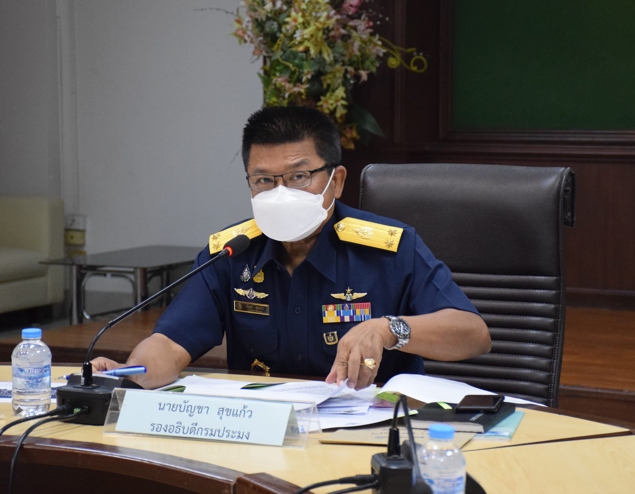 นายบัญชา สุขแก้ว รองอธิบดีกรมประมง เป็นประธานการประชุมร่วมกับผู้แทนสมาคมการประมงแห่งประเทศไทย..คลิก