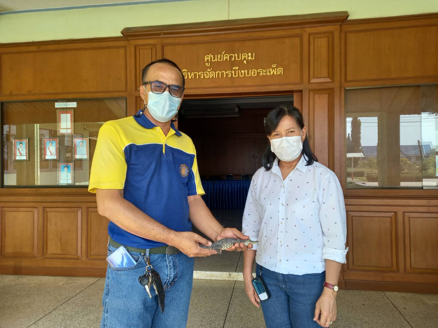 ส่งมอบจระเข้ให้ศูนย์วิจัยและพัฒนาประมงน้ำจืดนครสวรรค์..คลิก