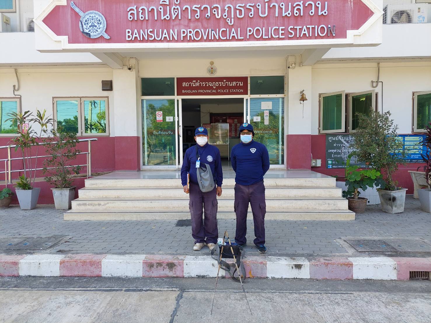 ปฏิบัติงานควบคุมการทำประมงในพื้นที่แม่น้ำยม และลำคลองสาขาสาธารณะ จังหวัดสุโขทัย
