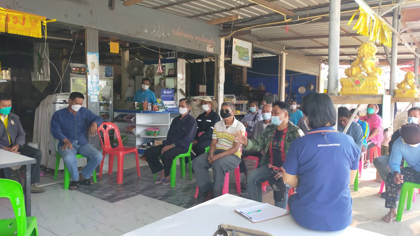 ประชุมโครงการพัฒนาอาชีพและส่งเสริมความเข้มแข็งของชุมชน (กิจกรรมพัฒนาอาชีพชุมชนประมง) ประจำปีงบประมาณ พ.ศ.2565