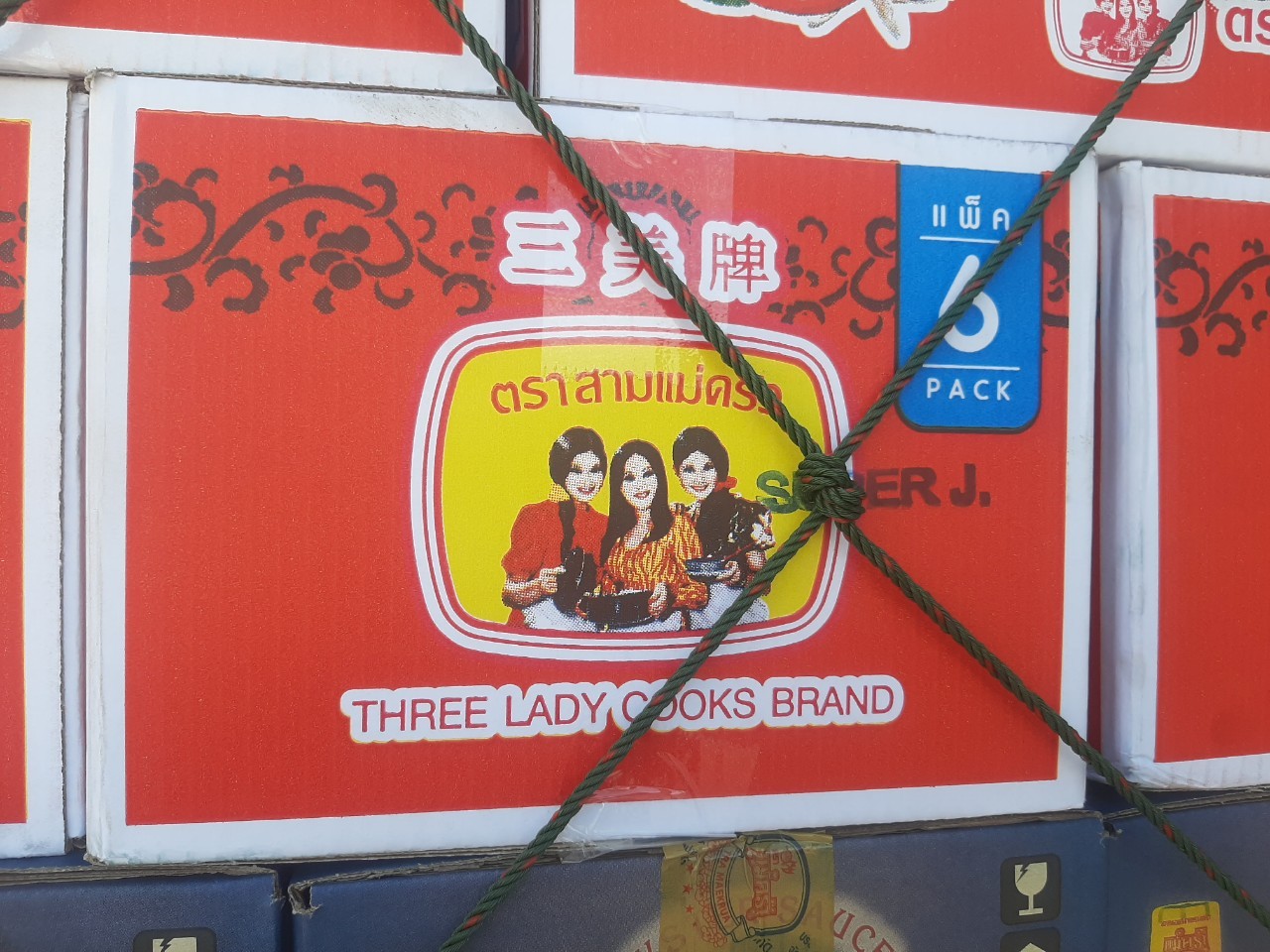 ตรวจผลิตภัณฑ์จากสัตว์น้ำ ที่ส่งออกไปยังประเทศกัมพูชา (จุดผ่านแดนถาวรคลองลึก)..คลิก