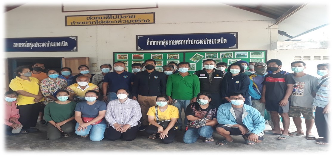 โครงการพัฒนาอาชีพและส่งเสริมความเข้มแข็งของชุมชนประมง..คลิก